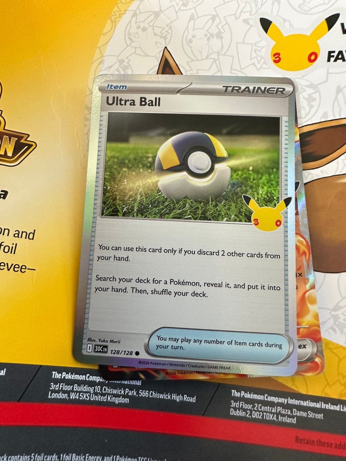 Ultra ball, Ophalen of Verzenden, Zo goed als nieuw