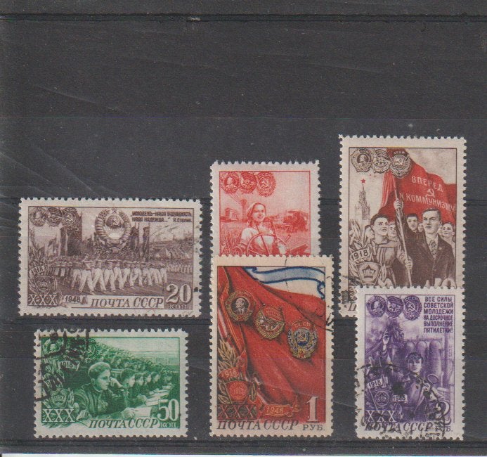 Rusland gebruikt Mi 1280-1285, Postzegels en Munten, Ophalen of Verzenden, Gestempeld