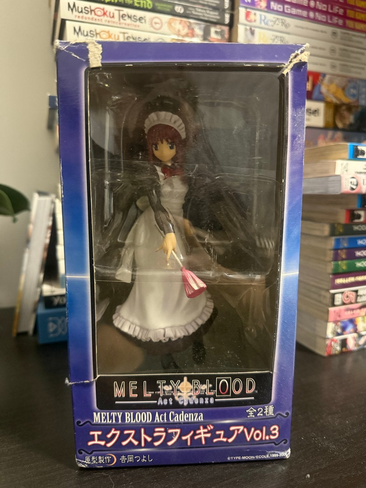Tsukihime Melty Blood Hisui figuur, Ophalen of Verzenden, Zo goed als nieuw