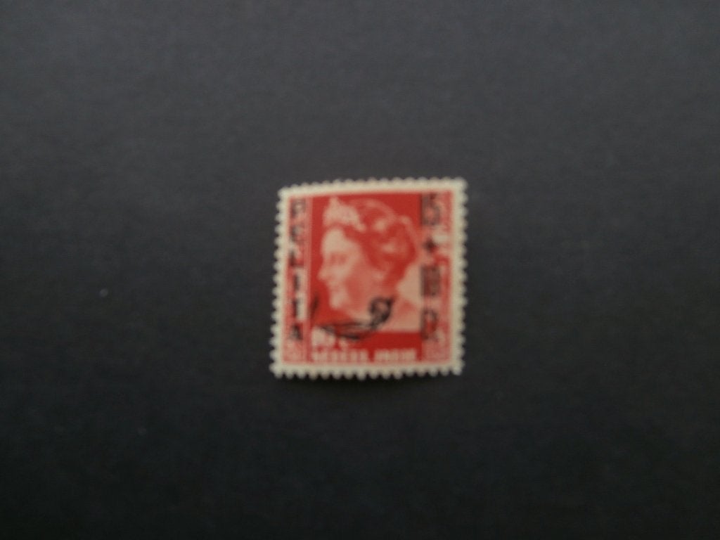 NED. INDIE 1948 PELITAZEGELS 2 FOTO"S LEES !!, Verzenden, Postfris, Nederlands-Indië