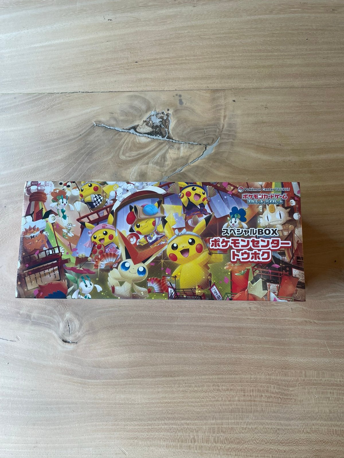 Pokemon Tohoku box, Ophalen of Verzenden, Nieuw