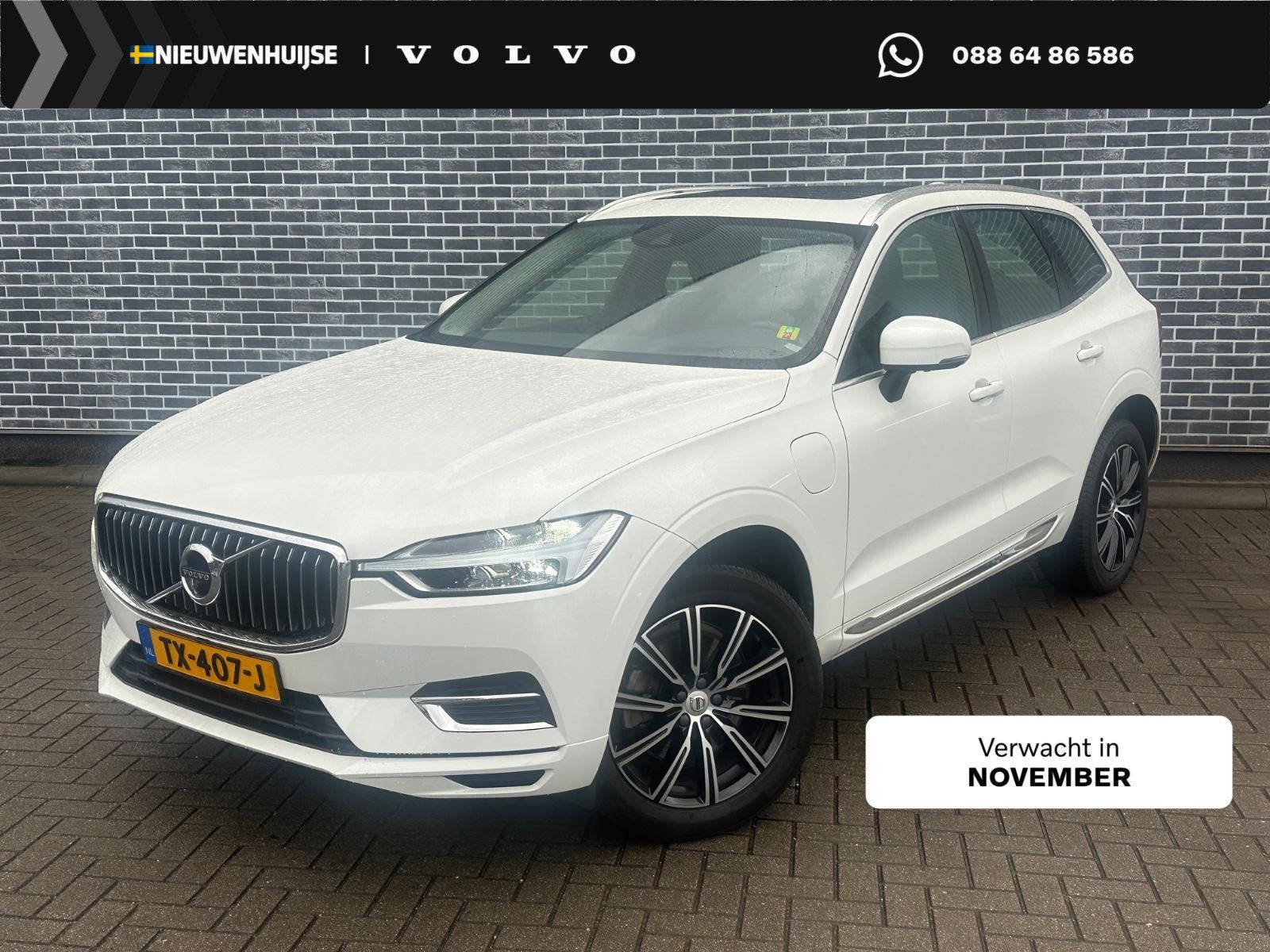 Volvo XC60 2.0 T8 Twin Engine AWD Inscription | Plug-in Hybr, 12 maanden, Gebruikt, Euro 6, 4 cilinders