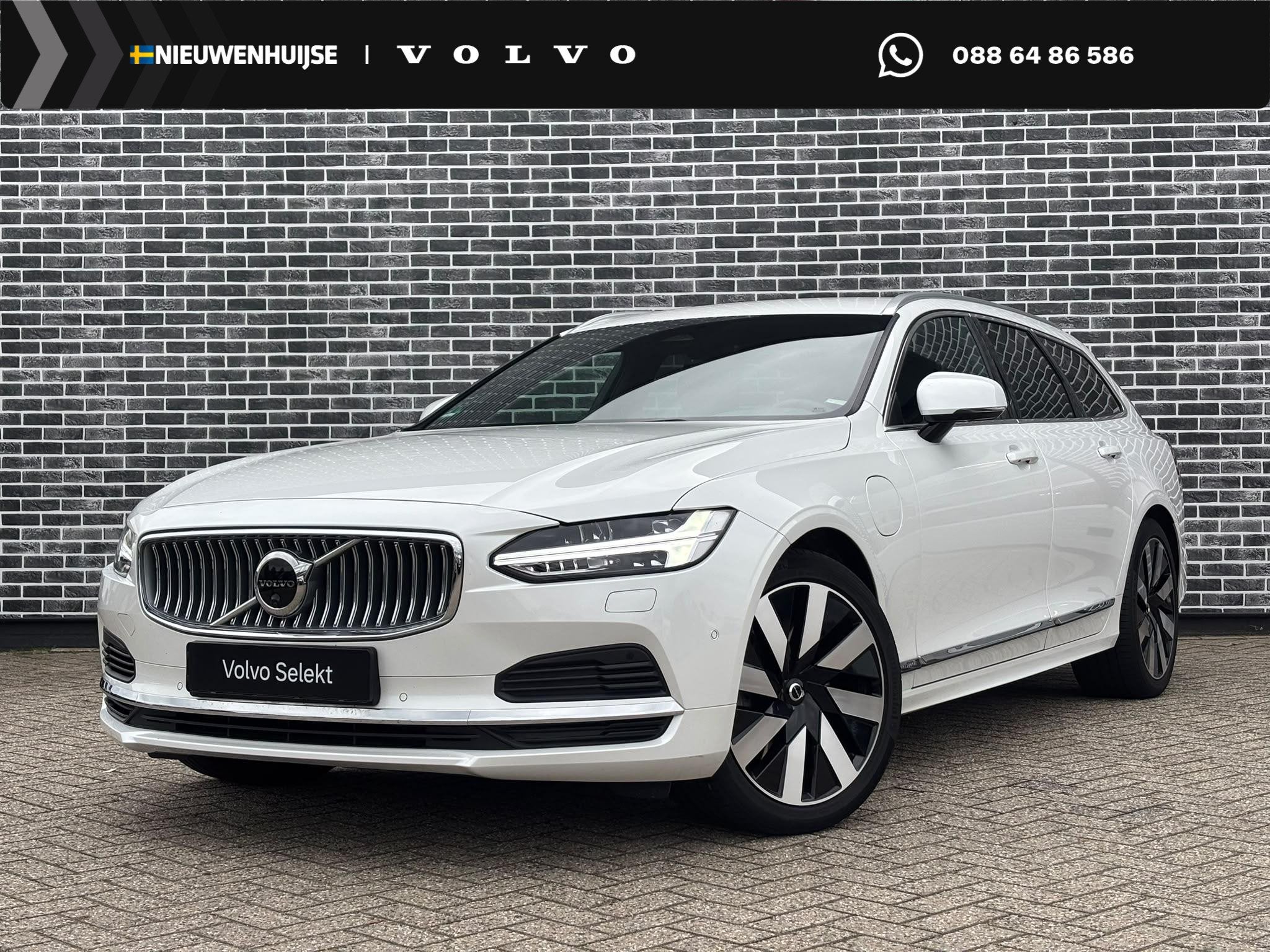 Volvo V90 2.0 T6 Plug-in hybrid AWD Plus Bright | Long Range, Auto's, Automaat, Euro 6, 4 cilinders, 180 min