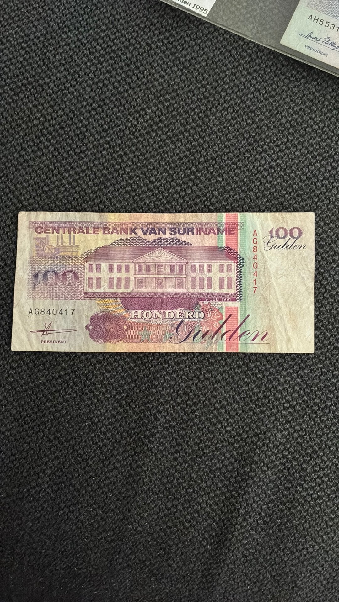Suriname 100 gulden, Postzegels en Munten, Bankbiljetten | Amerika, Ophalen of Verzenden, Zuid-Amerika