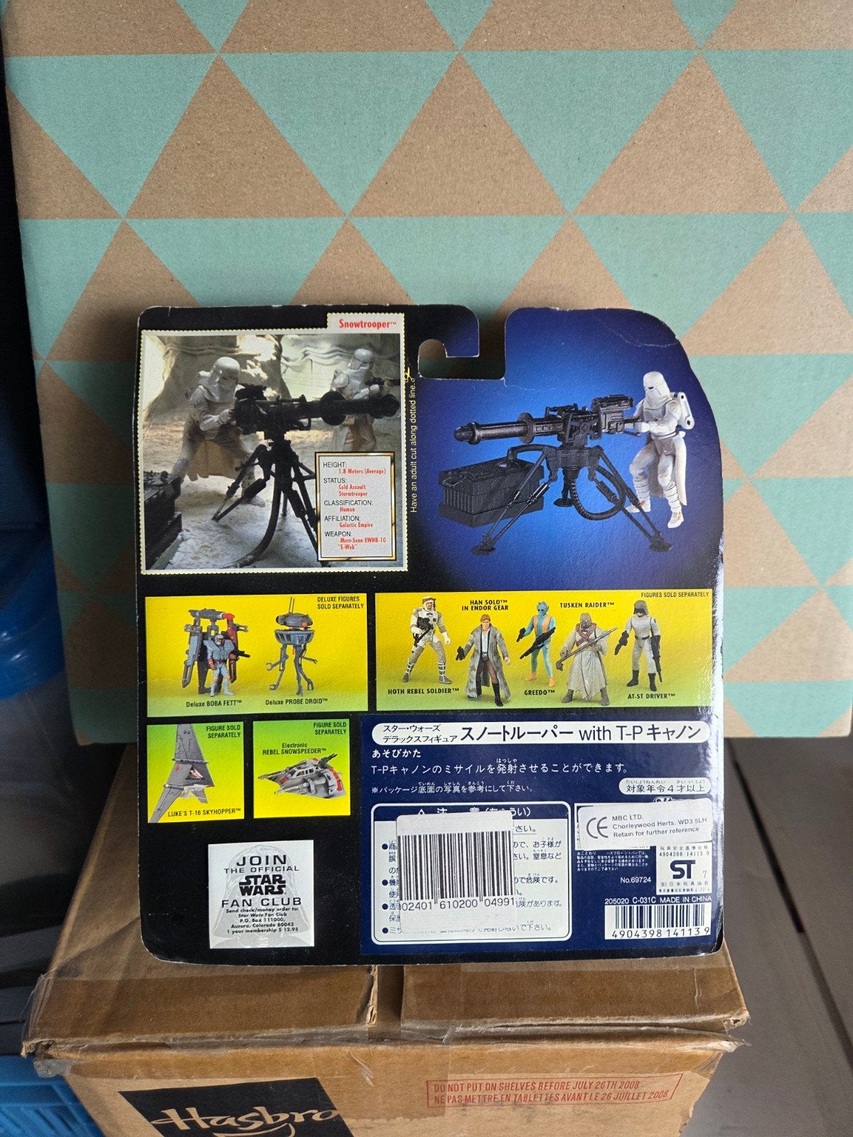 Grote Star Wars Collectie - Actiefiguren, Voertuigen, Kits, Ophalen, Nieuw