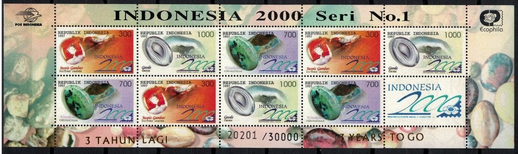 X359 Indonesie M55 postfris, Verzenden, Postfris, Oost-Azië