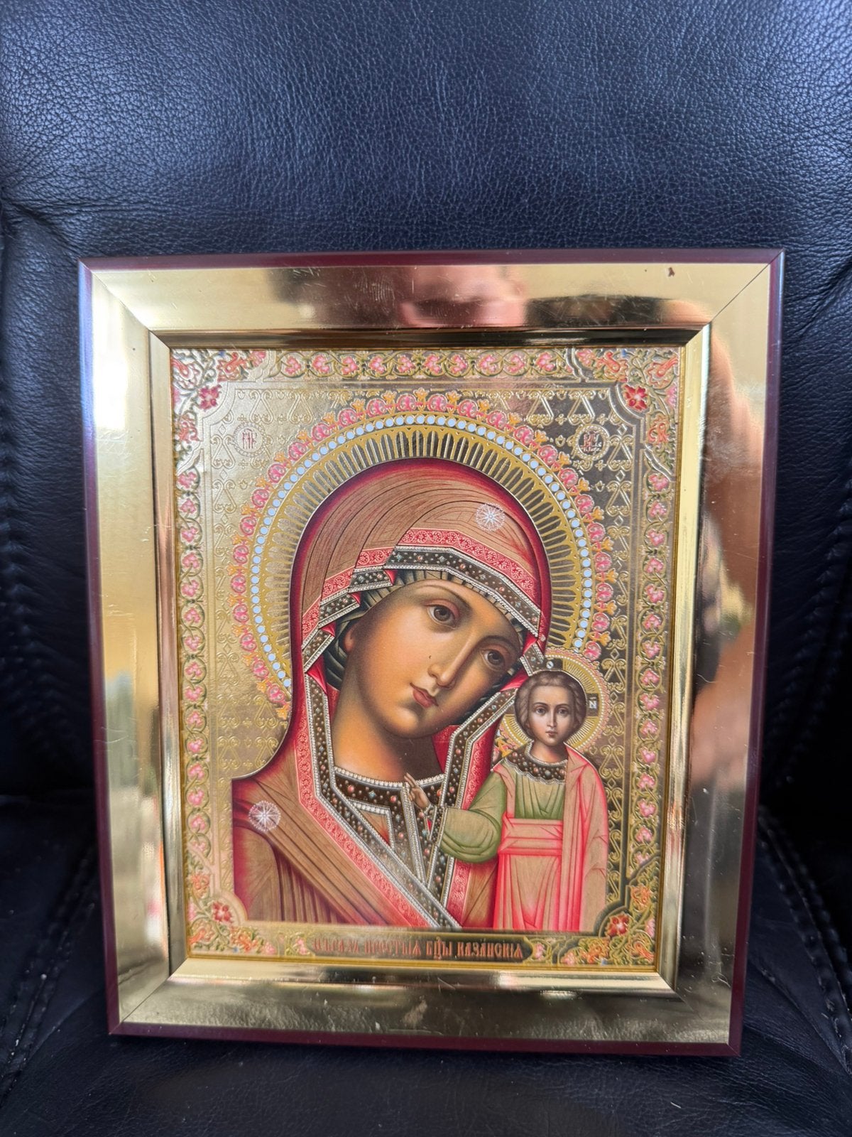 Icone Maria van uit Sankt Petersburg, Ophalen