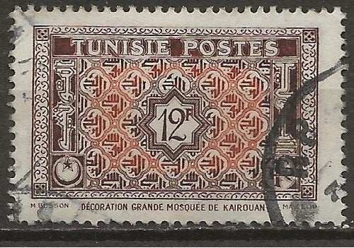 Tunesië, Ophalen of Verzenden, Tunesië, Gestempeld