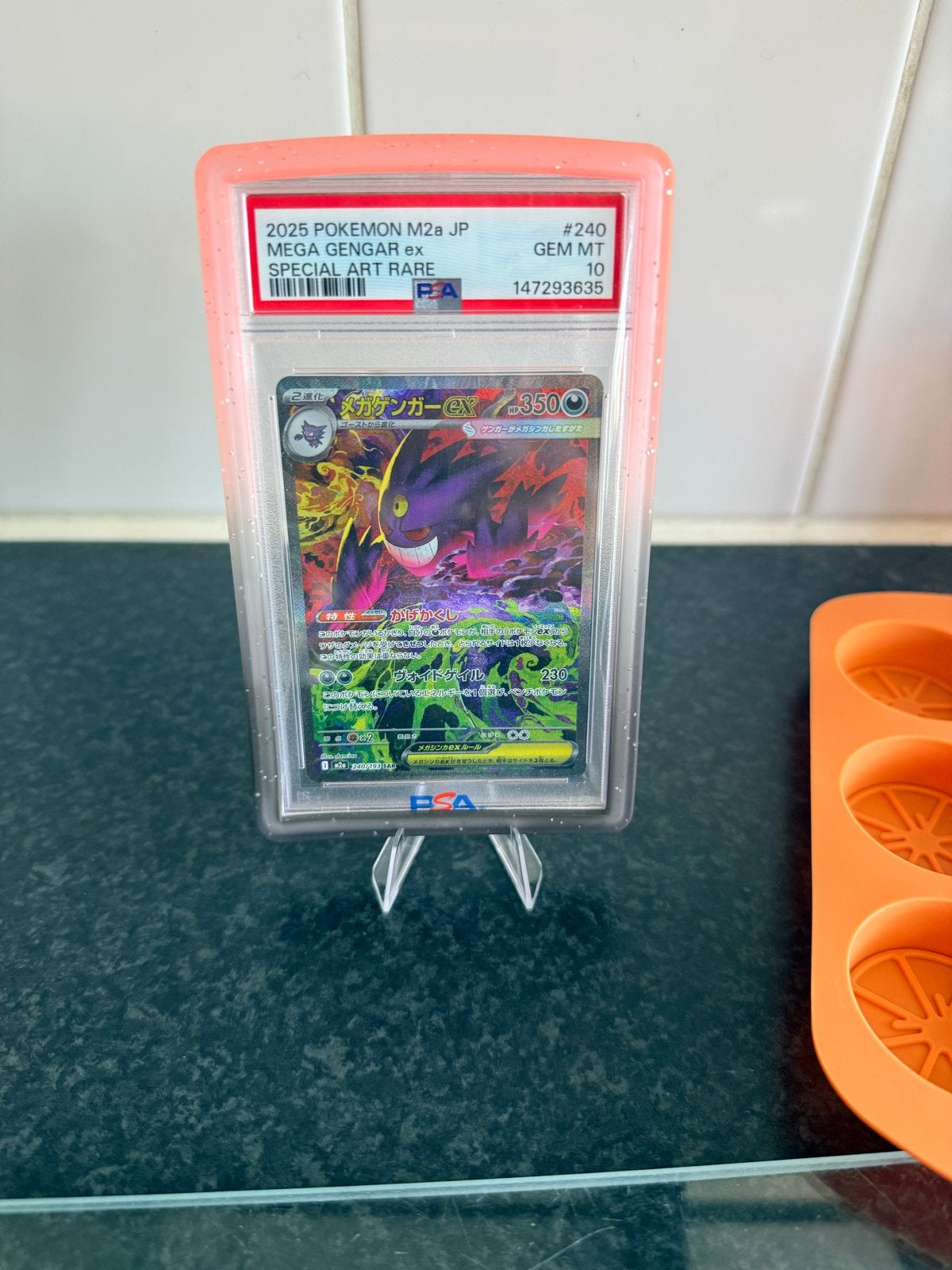 Gengar ex Special Art Rare PSA 10 Japanse Pokémon Kaart, Ophalen of Verzenden, Nieuw, Losse kaart