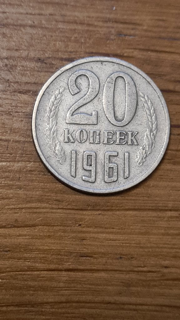 Rusland - 20 Kopeken 1961 (D3), Verzenden, Rusland, Losse munt