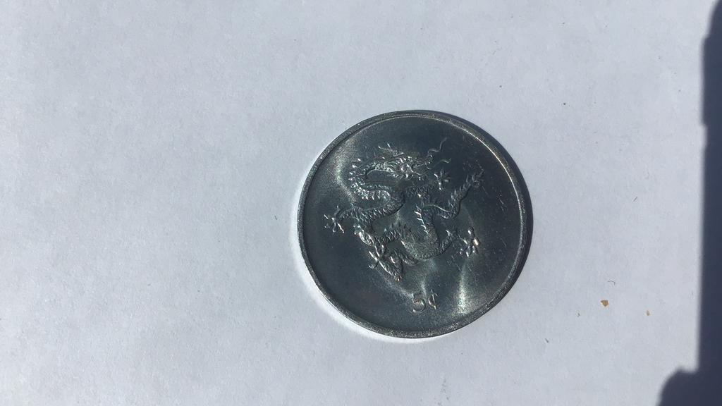 Liberia 5 cent 2000., Postzegels en Munten, Munten | Afrika, Ophalen of Verzenden, Overige landen