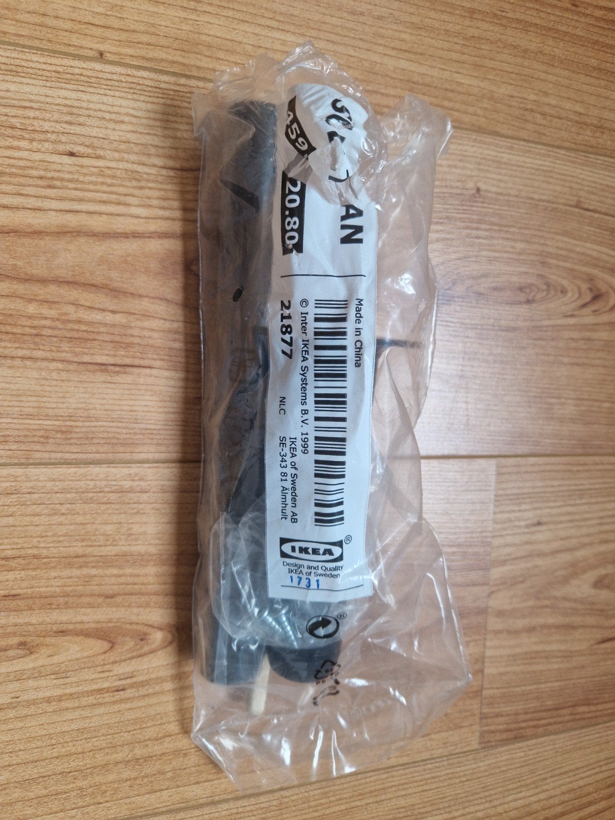 IKEA SULTAN poot zwart - Nieuw in verpakking, Ophalen, Nieuw