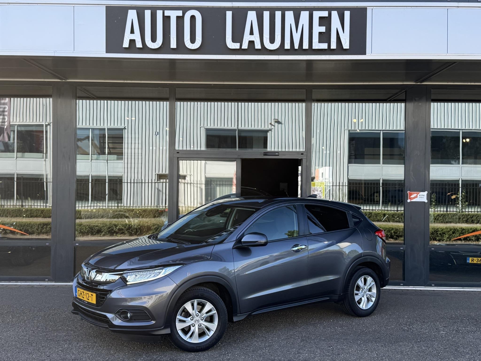 Honda HR-V 1.5 i-VTEC Elegance Automaat Navi Camera Stoelver, Stof, 650 kg, 19 km/l, 1000 kg