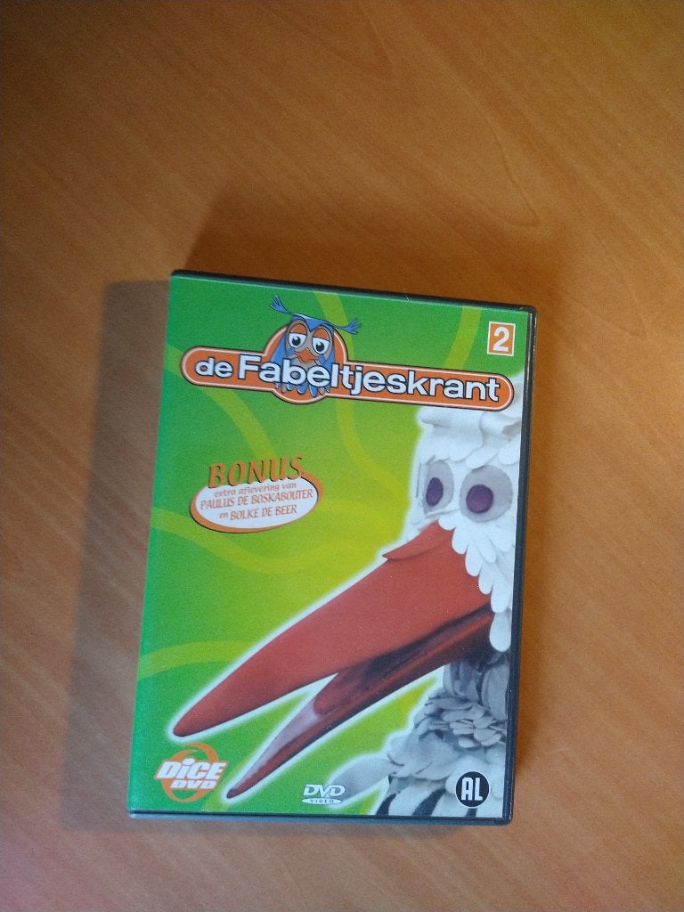 DVD De Fabeltjeskrant 2, Alle leeftijden, Ophalen of Verzenden, Zo goed als nieuw