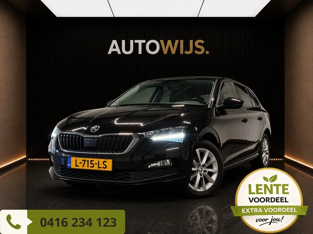 Skoda Scala 1.0 TSI Ambition|NL AUTO|DIGIDASH|T € 10.945,0, Auto's, Skoda, Bedrijf, Lease, Persoonlijke lening, Scala, ABS, Airbags