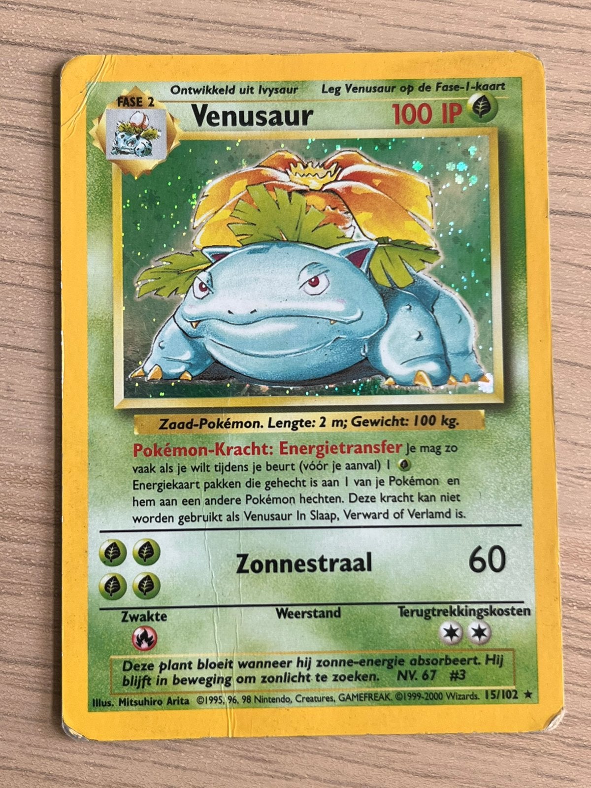 Venusaur holo base set (Nederlands) - ruilen mogelijk, Hobby en Vrije tijd, Verzamelkaartspellen | Pokémon, Ophalen of Verzenden