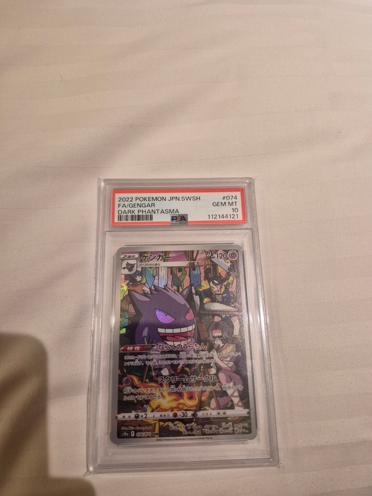 Gengar PSA 10 GEM MT - Dark Phantasma, Ophalen of Verzenden, Nieuw, Losse kaart