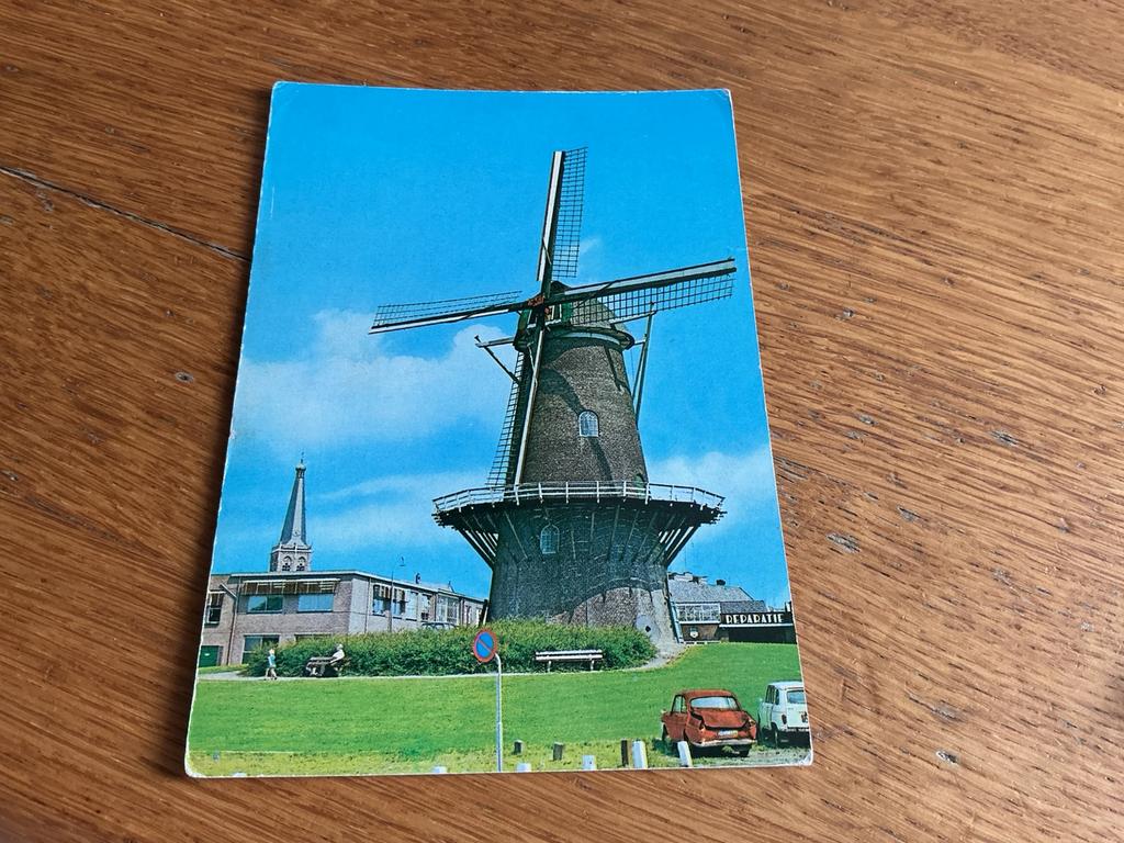1405 molen Doetinchem, Verzamelen, Ansichtkaarten | Nederland, Ophalen of Verzenden, Gelderland