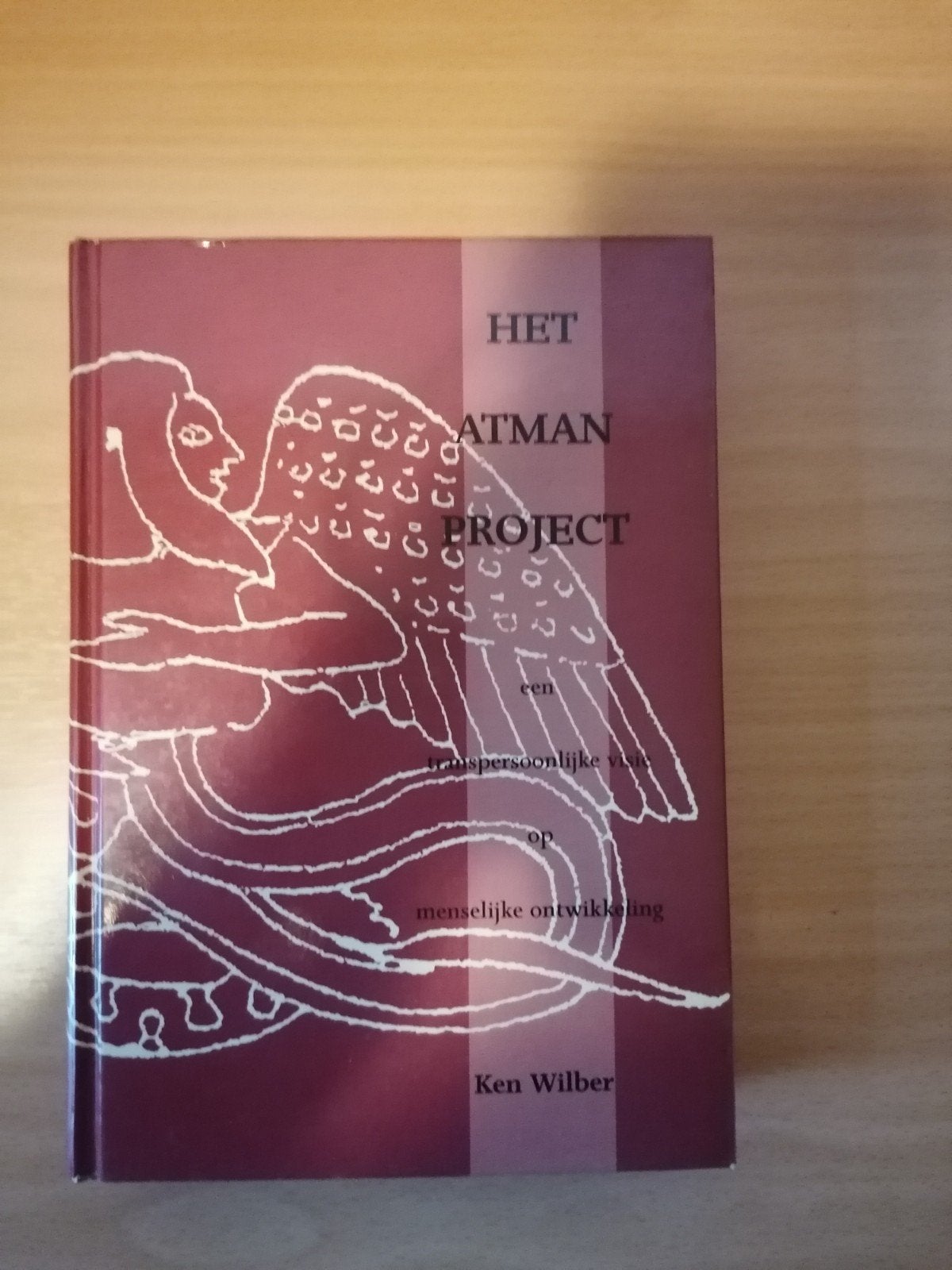 Het Atman Project - Ken Wilber (Psychologie), Boeken, Ophalen of Verzenden, Gelezen, Overige onderwerpen, Ken Wilber