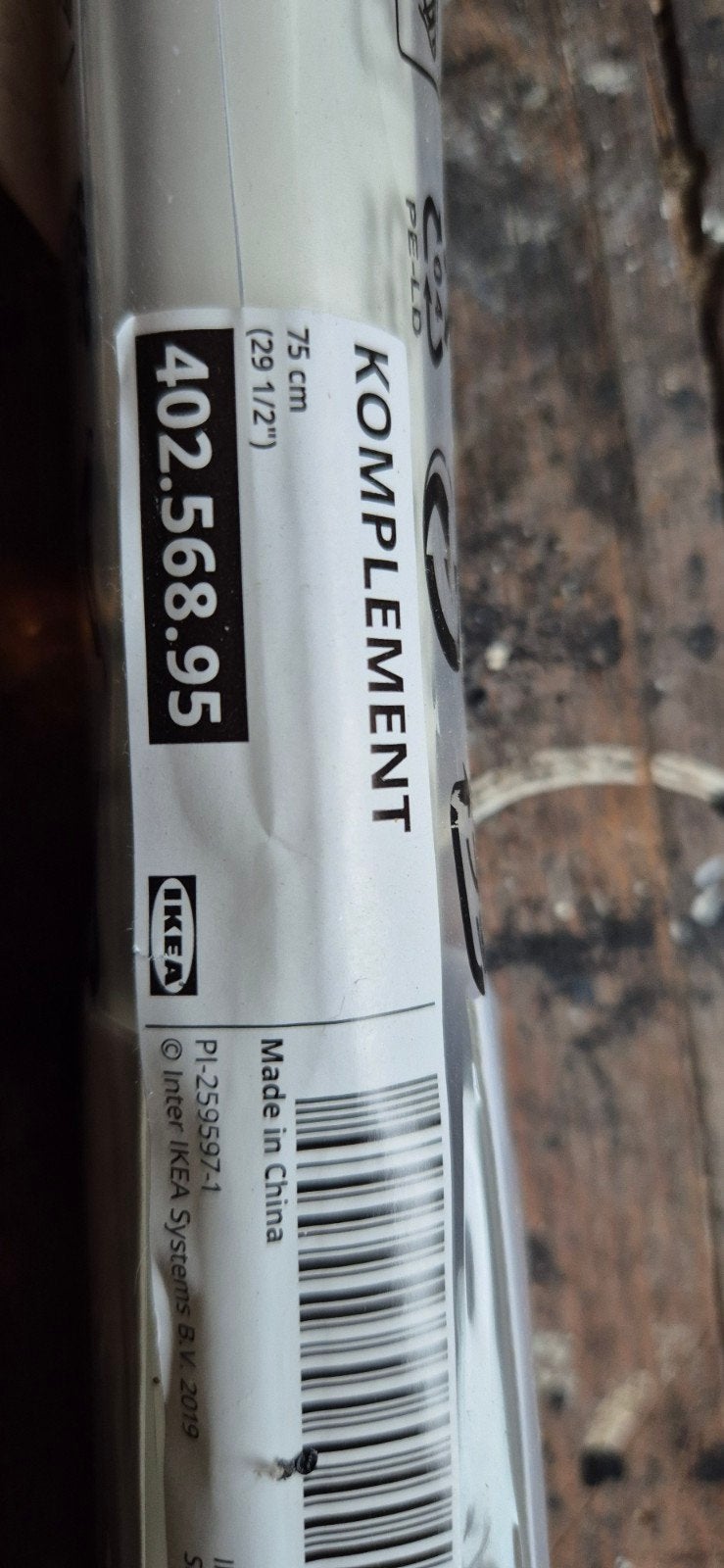 Nieuw IKEA Komplement kledingroede 75cm, Huis en Inrichting, Nieuw, Minder dan 25 cm, Minder dan 100 cm, Metaal