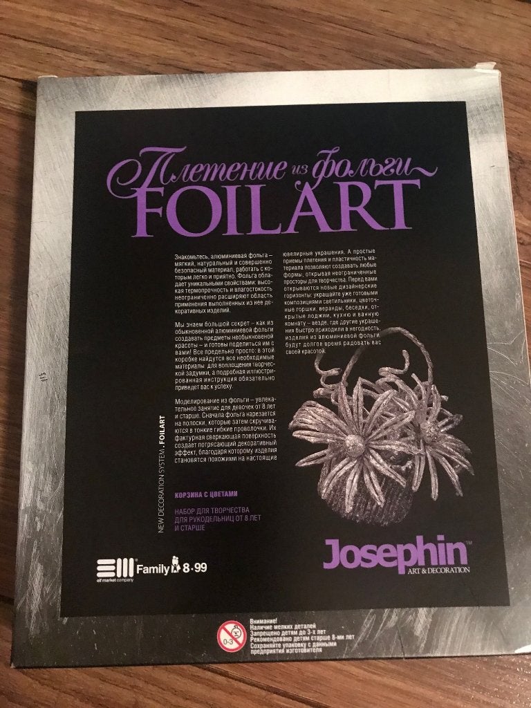 Josephin Creatief set folie bloemen Aluminiumfolie bloem, Ophalen of Verzenden, Nieuw, Knutselen