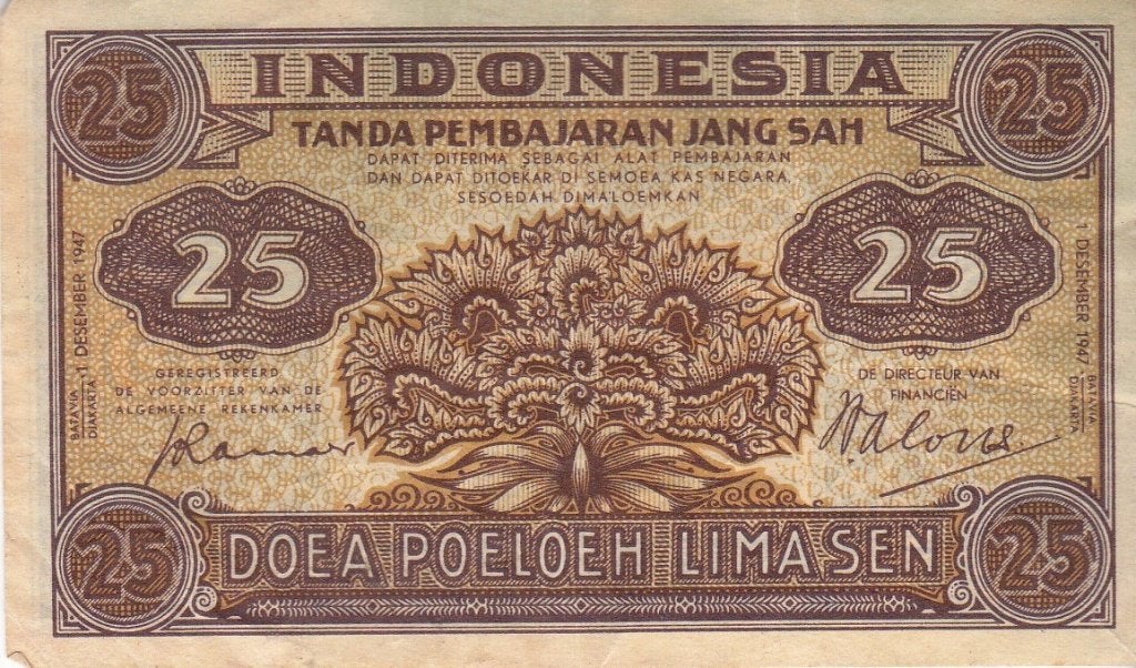INDONESIA TANDA PEMBAJARAN SAH 1947, Postzegels en Munten, Ophalen of Verzenden, Euro's