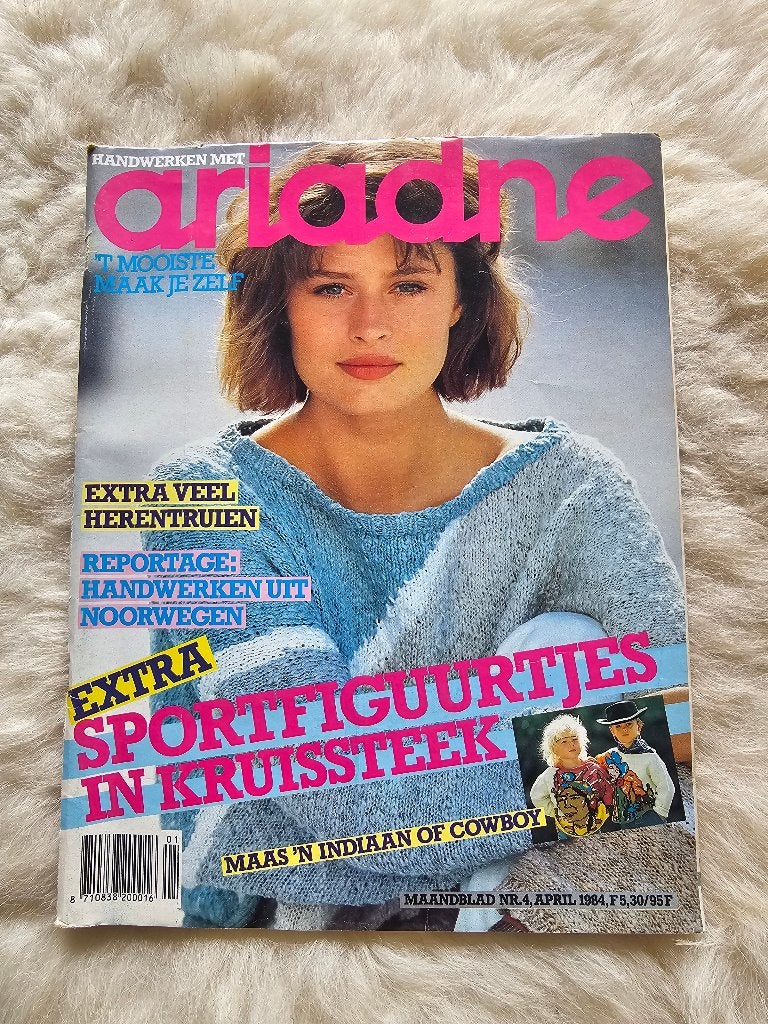 Vintage handwerk tijdschrift Ariadne Nr 4. 1984, Ophalen of Verzenden, Zo goed als nieuw, Overige onderwerpen