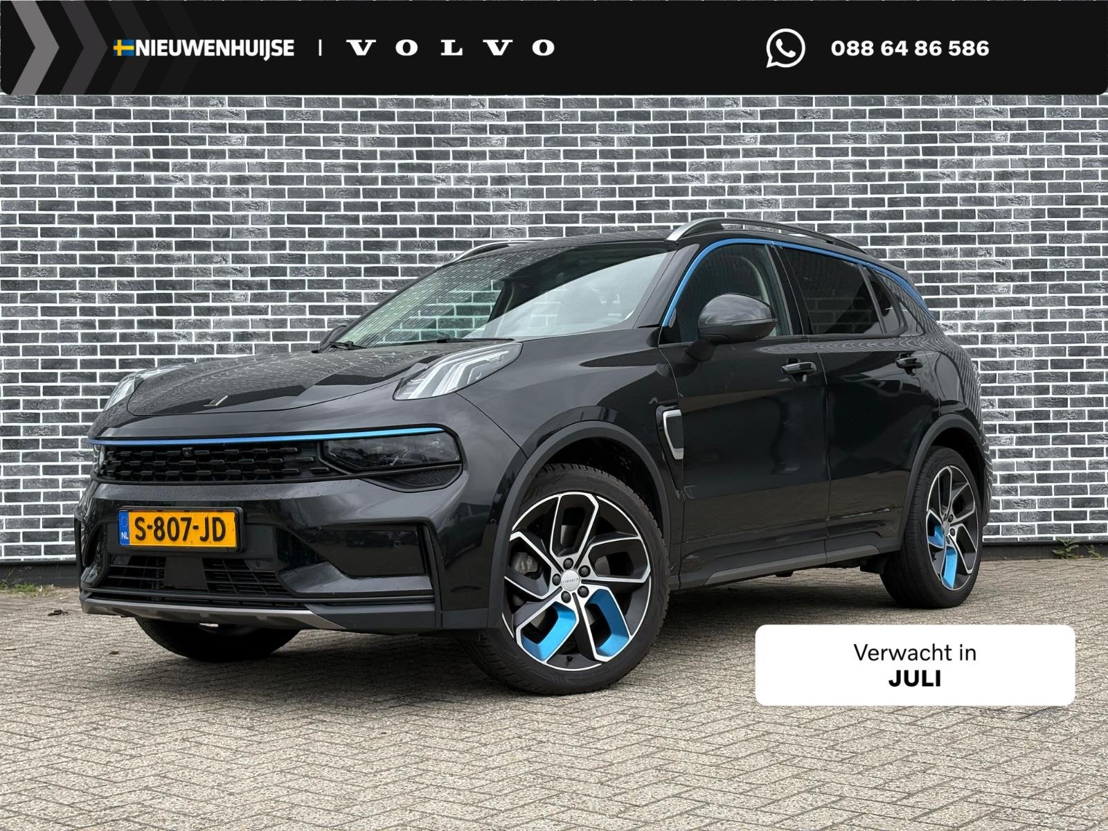 Lynk & Co 01 1.5 Plug-in Hybrid | PHEV | Trekhaak | 360 Grad, Auto's, Lynk & Co, Bedrijf, Te koop, 360° camera, ABS, Achteruitrijcamera