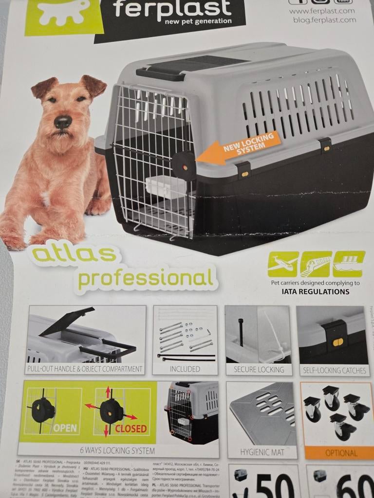 Ferplast Atlas 50 Professional, transport box, IATA approved, Ophalen