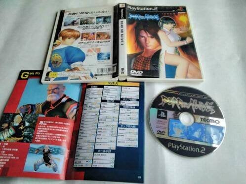 PlayStation 2 Dead Or Alive 2 PS2 NTSC-J Japan Editie, Spelcomputers en Games, Vechten, 1 speler, Ophalen of Verzenden, Zo goed als nieuw