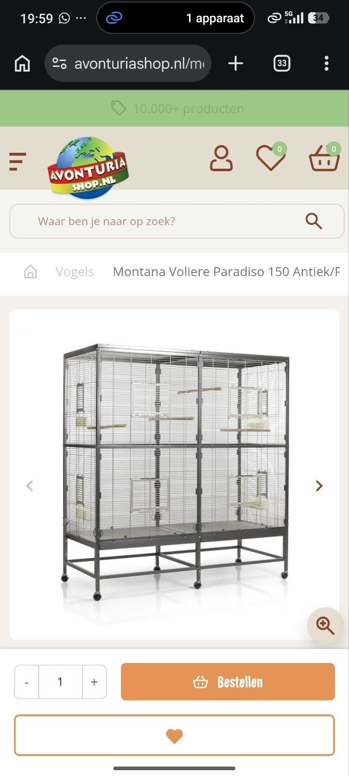 voliere, Dieren en Toebehoren, Hondenhokken, Ophalen, Nieuw, 110 cm of meer