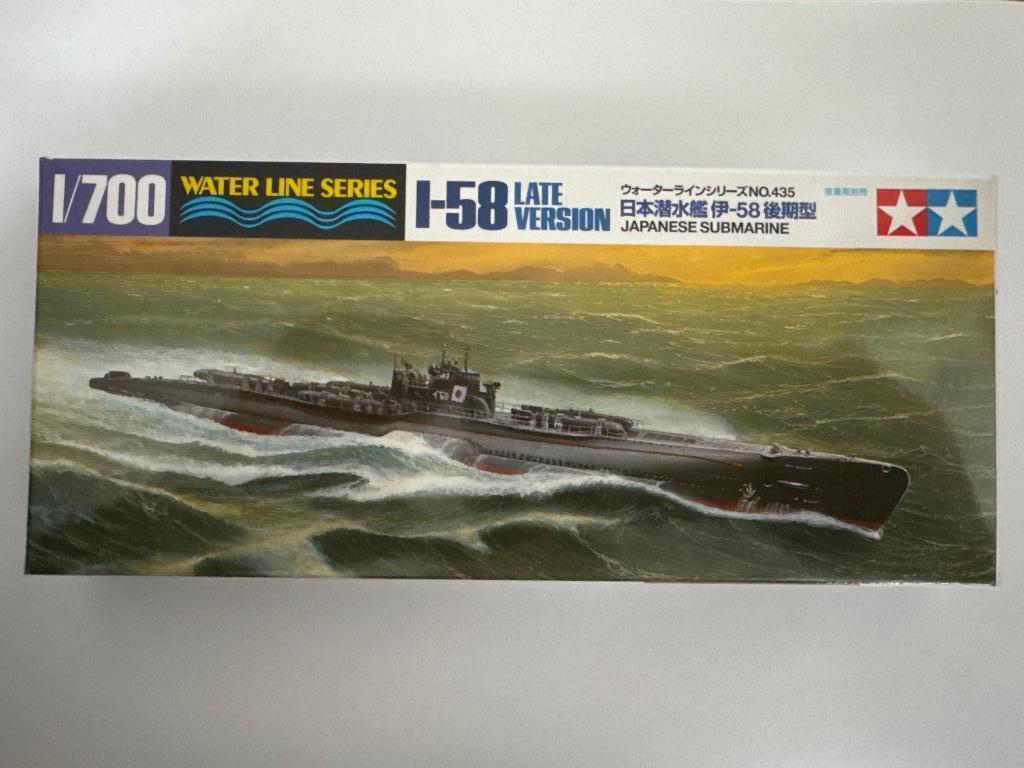 Tamiya 1/700 I-58 31435, Hobby en Vrije tijd, Modelbouw | Boten en Schepen, Ophalen of Verzenden, Nieuw, 1:200 of kleiner, Overige merken