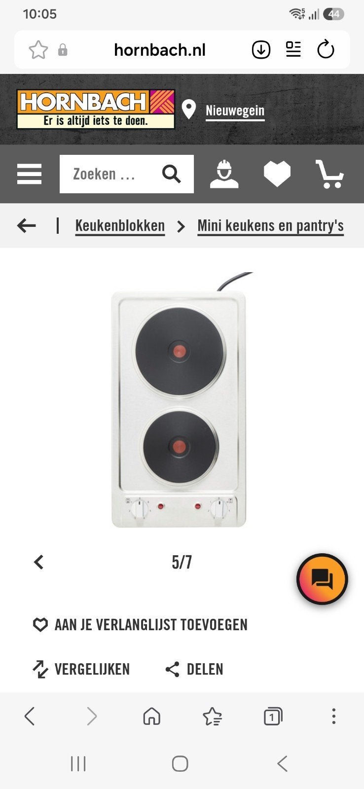 Gloednieuwe elektrische 2-pits kookplaat, Nieuw, 3 kookzones of minder, Ophalen of Verzenden, Vrijstaand