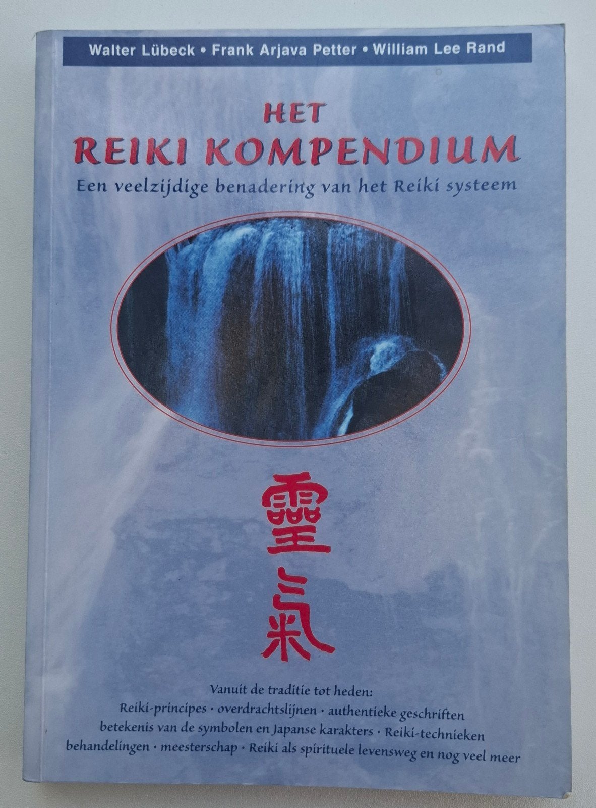 Het Reiki Kompendium - Een veelzijdige benadering, Achtergrond en Informatie, Spiritualiteit algemeen, Ophalen of Verzenden, Zo goed als nieuw