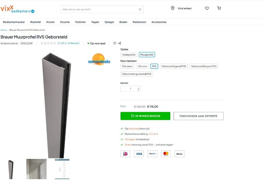 Nieuw: Brauer Muurprofiel RVS Geborsteld, Ophalen, Nieuw, Rvs, Douche