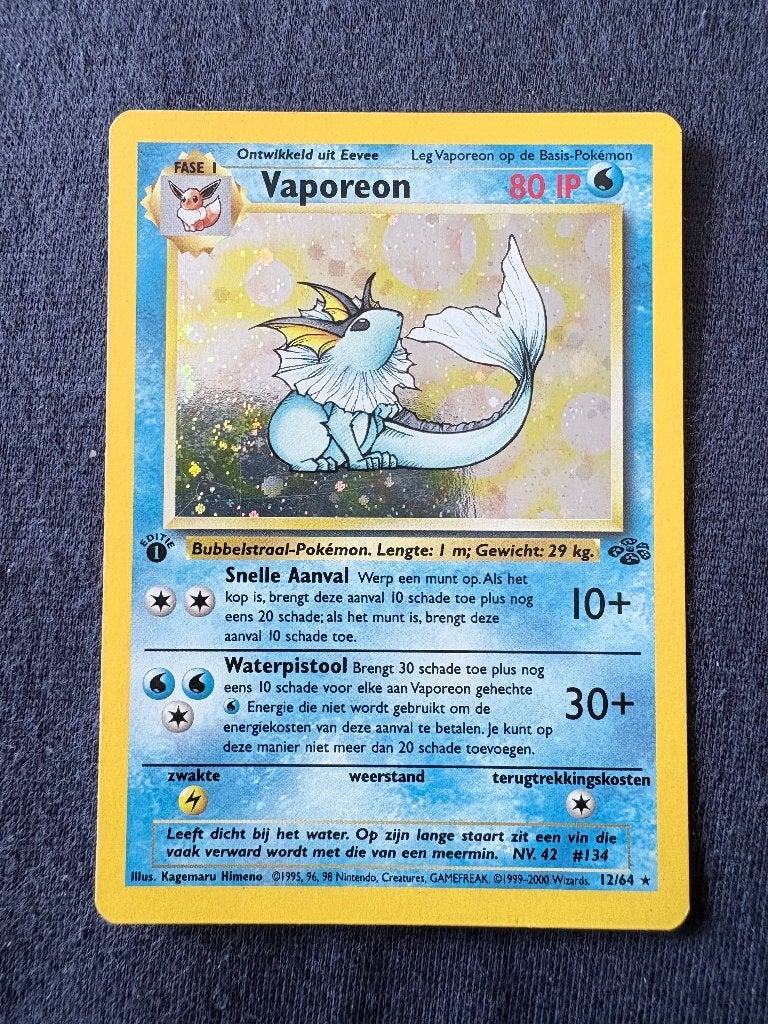 Vaporeon 1st Edition Holo - Jungle 12/64 - Mint, Ophalen of Verzenden, Nieuw