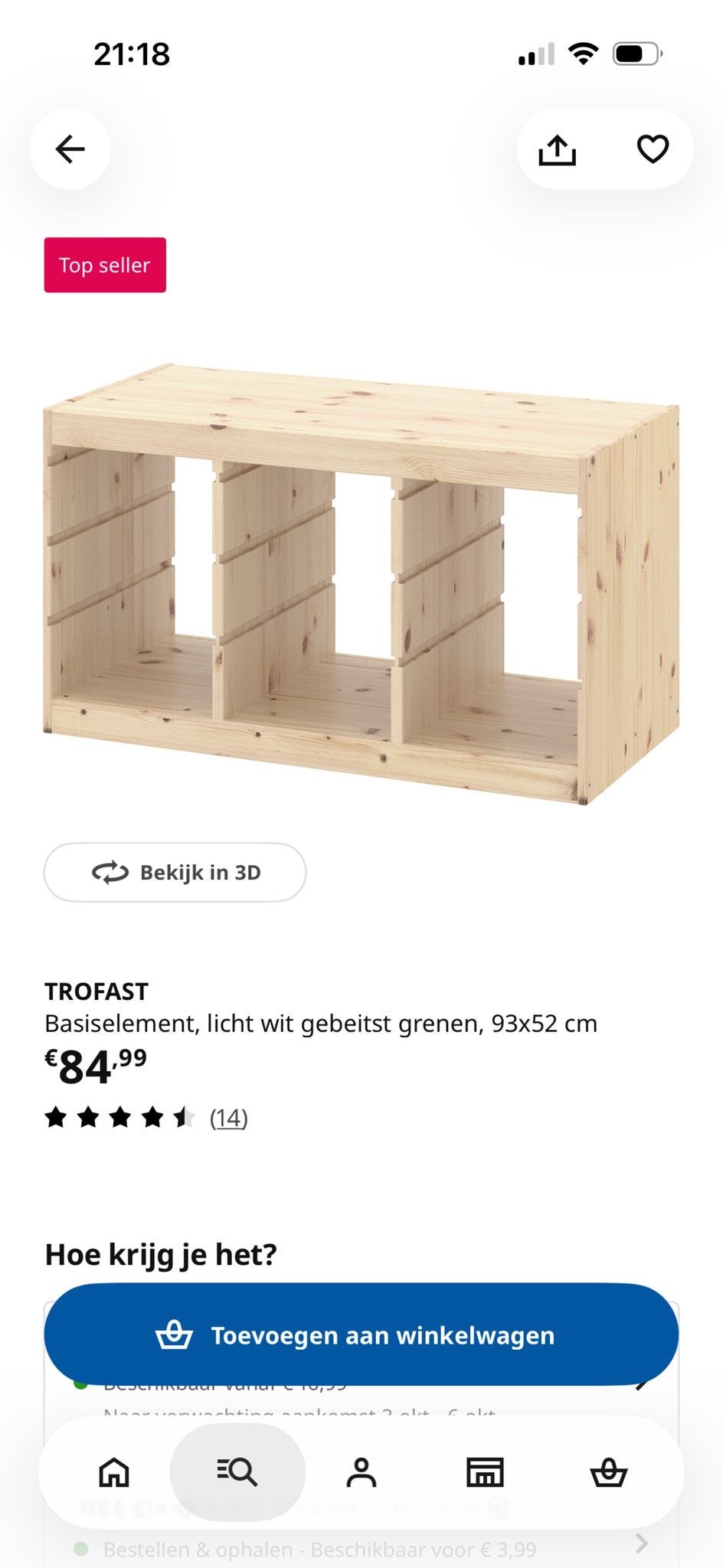 2x IKEA Trofast kasten - grenen (zonder bakken), Ophalen, Gebruikt