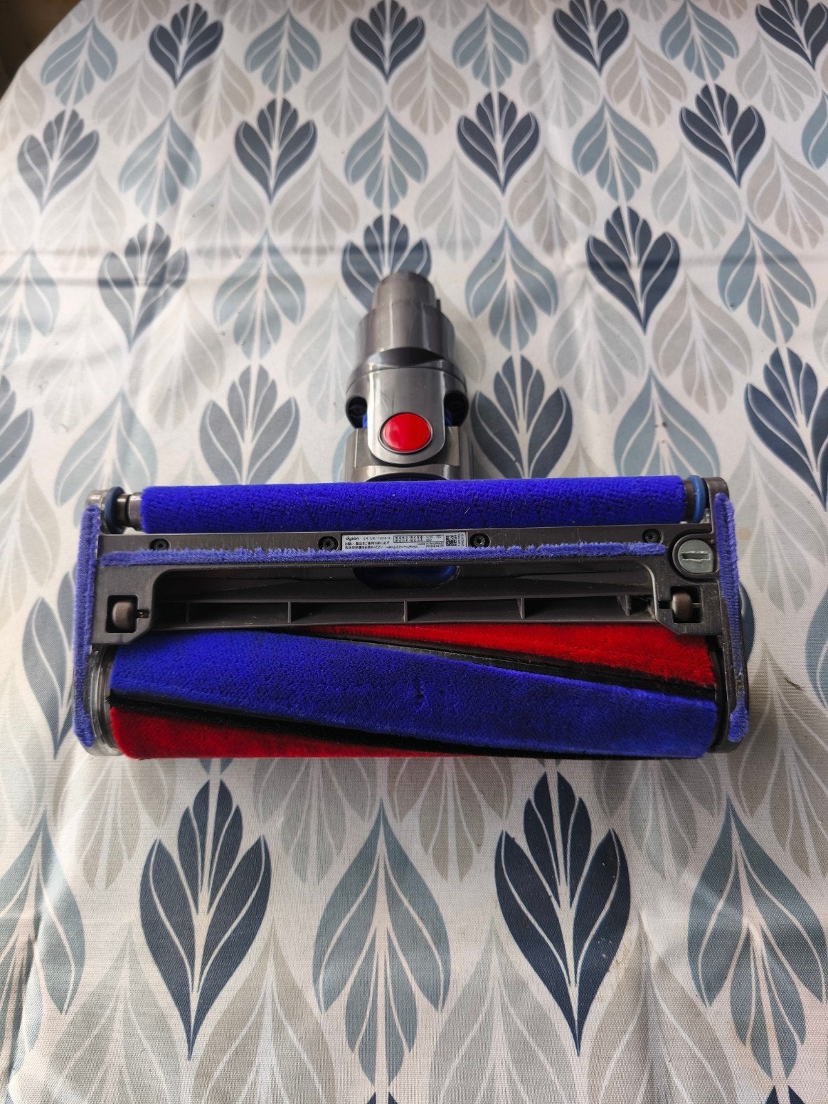 Dyson fluffy v7 v8 v10 v11