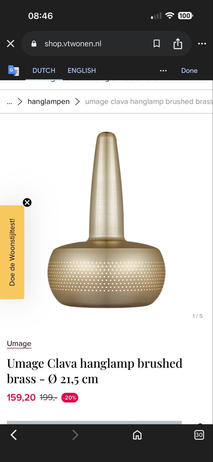 Umage Clava hanglamp geborsteld messing - Ø 21,5 cm, Huis en Inrichting, Lampen | Hanglampen, Ophalen of Verzenden, Zo goed als nieuw