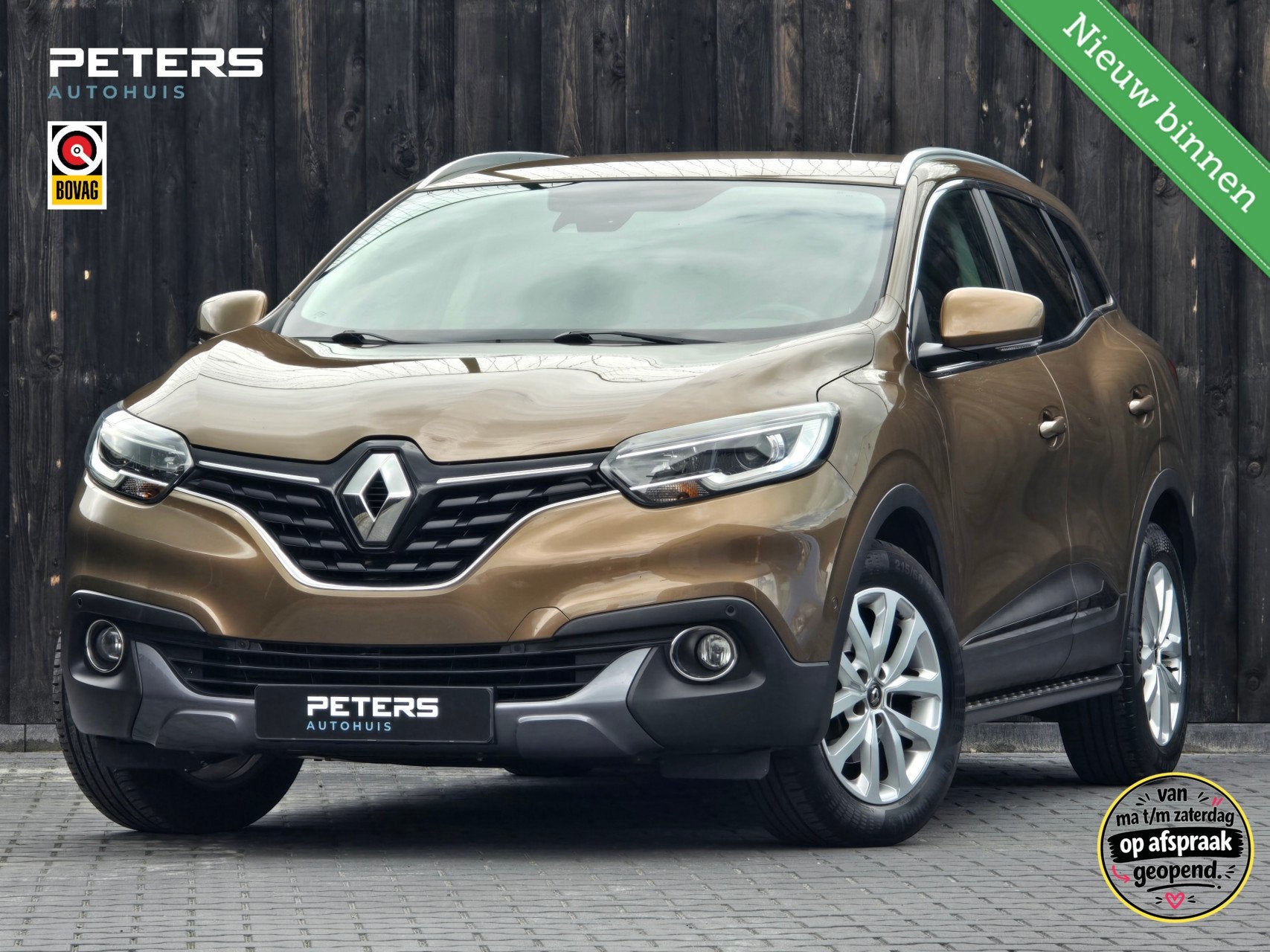 Renault Kadjar 1.2 TCe Intens| Automaat| 2e Eigenaar| Luxe|, Auto's, Gebruikt, 4 cilinders, Parkeersensor, 1198 cc