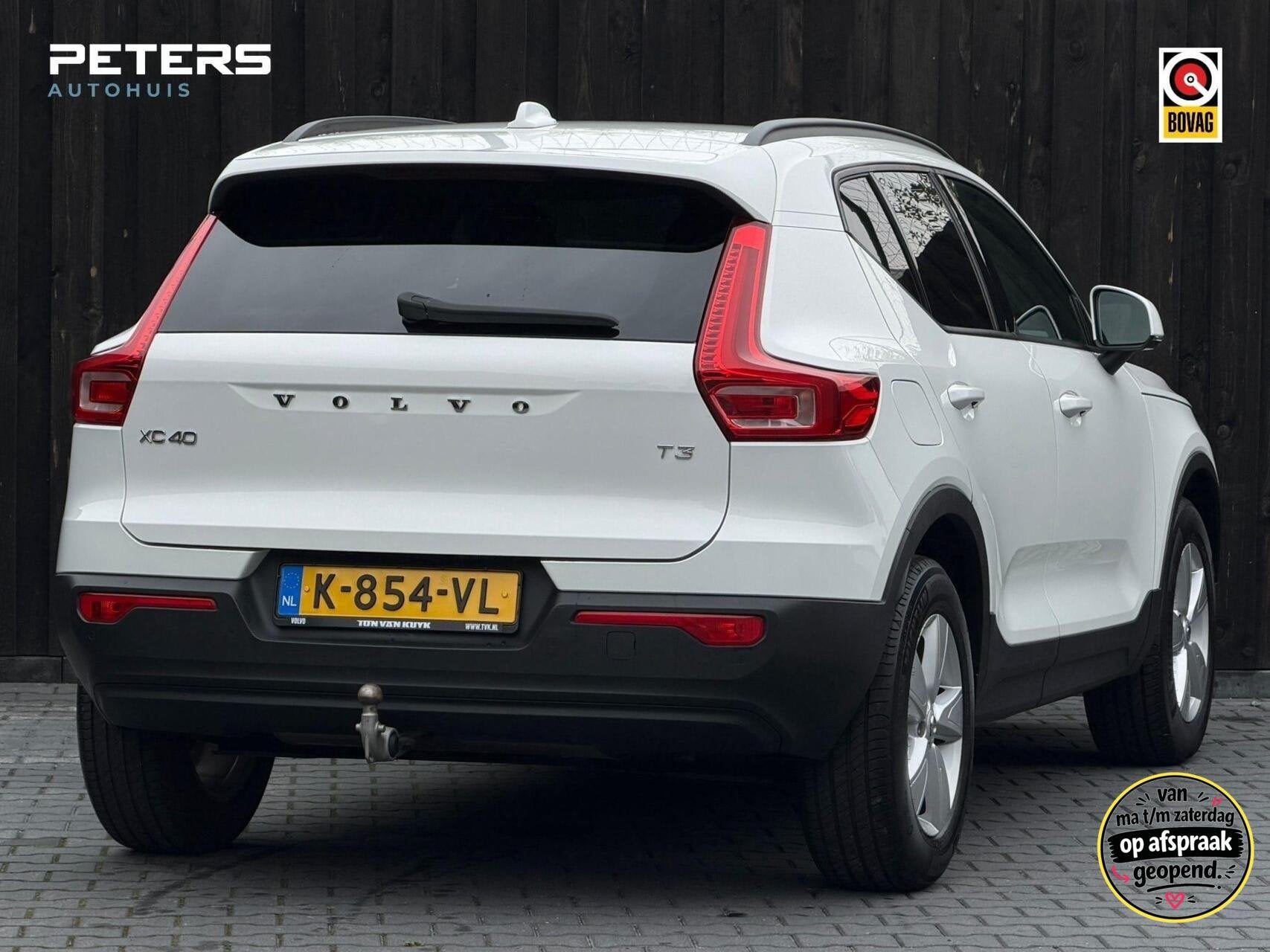 Volvo XC40 1.5 T3 Momentum Pro| Elek trekhaak| Camera| 163PK, 12 maanden, 1525 kg, Gebruikt, Euro 6
