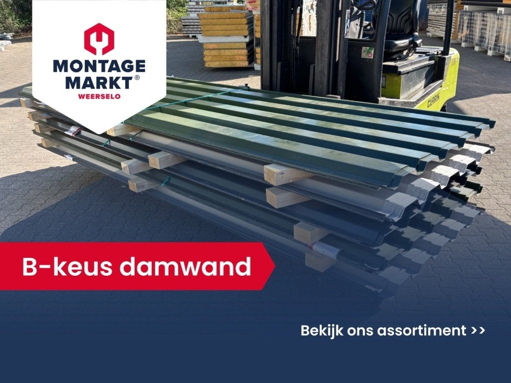 B-keus damwand | FALK | Meerdere kleuren | Grote voorraad, Doe-het-zelf en Verbouw, Platen en Panelen, Ophalen, Zo goed als nieuw