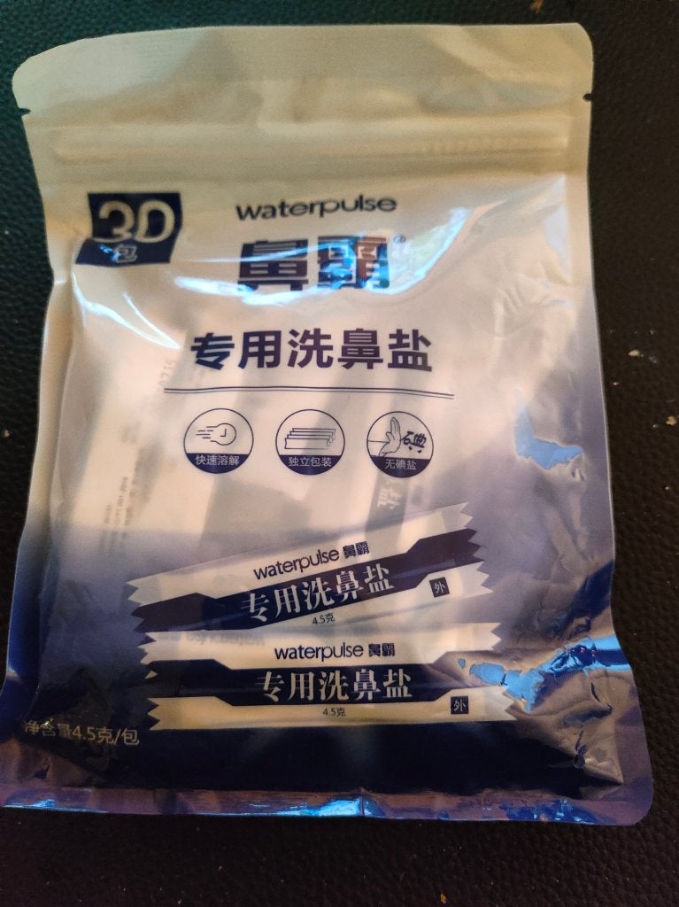 20x Waterpulse neusspoelzout – 600 zakjes van 4,5 gram, Ophalen of Verzenden, Nieuw