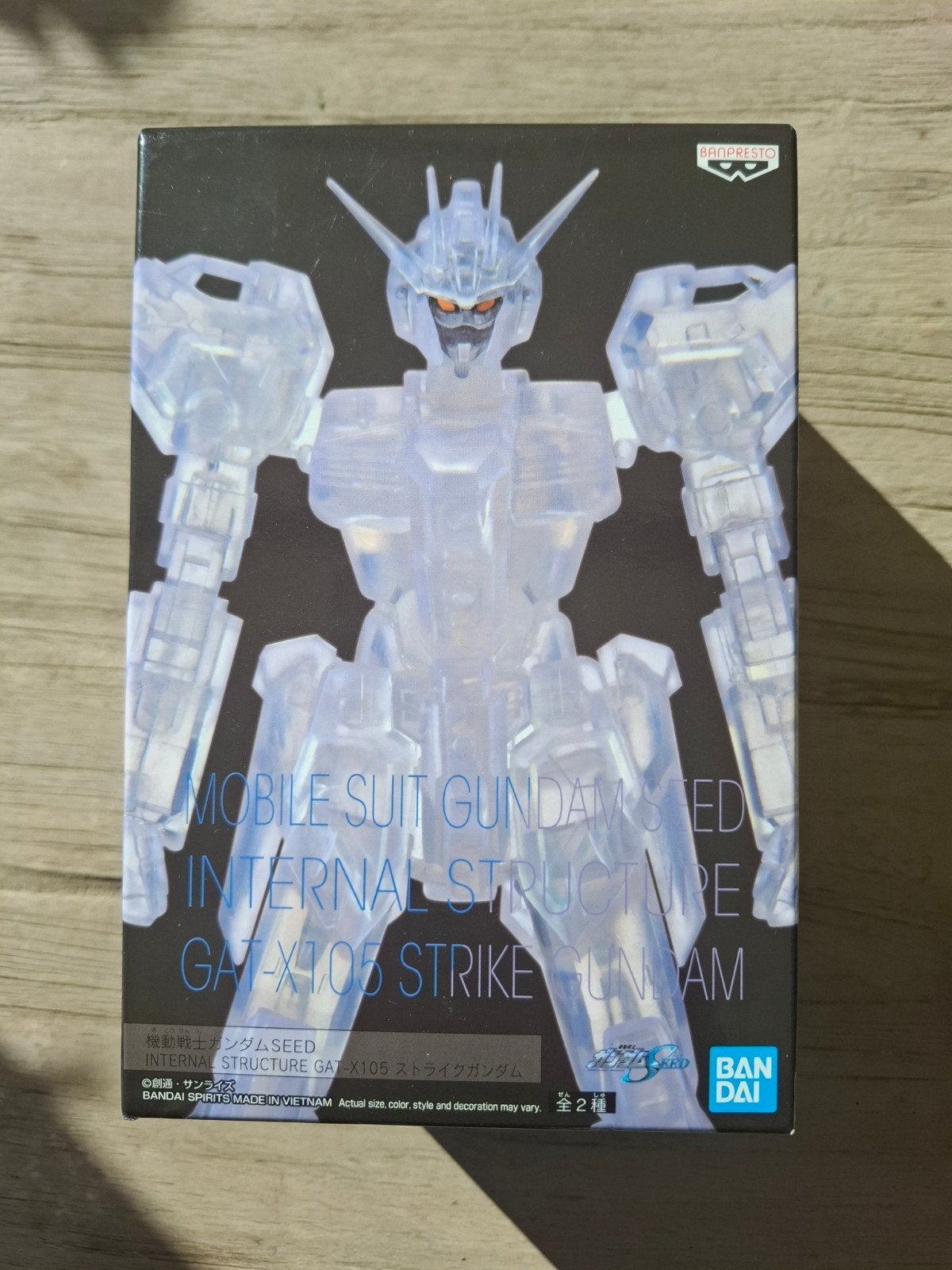 Mobile Suit Gundam SEED Internal Structure GAT-X105, Ophalen of Verzenden