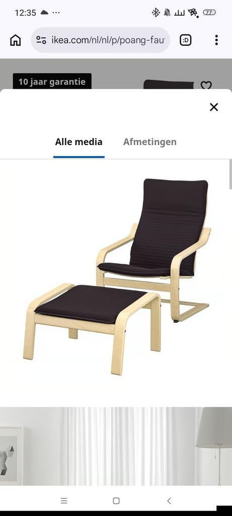 Poang stoel + voetenbank, Ophalen, Zo goed als nieuw, Zwart, Eén