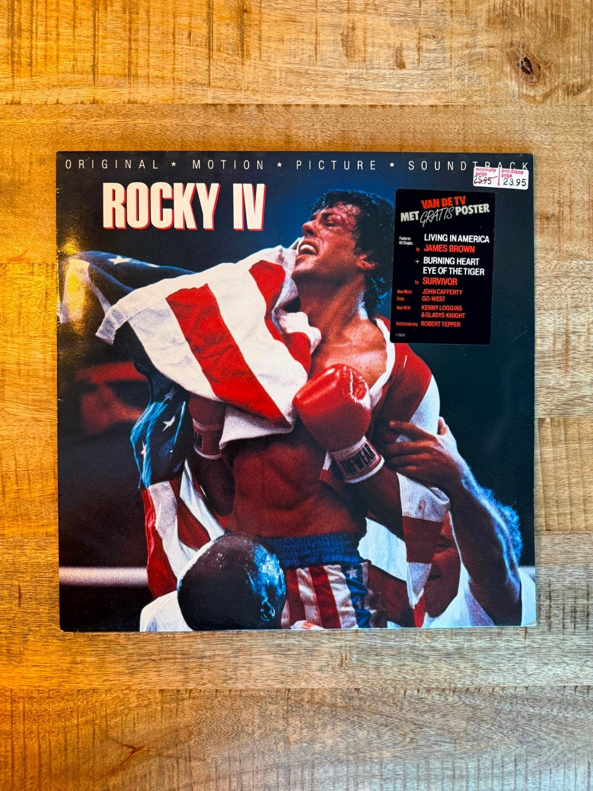 Rocky IV LP, Ophalen, Gebruikt, 12 inch