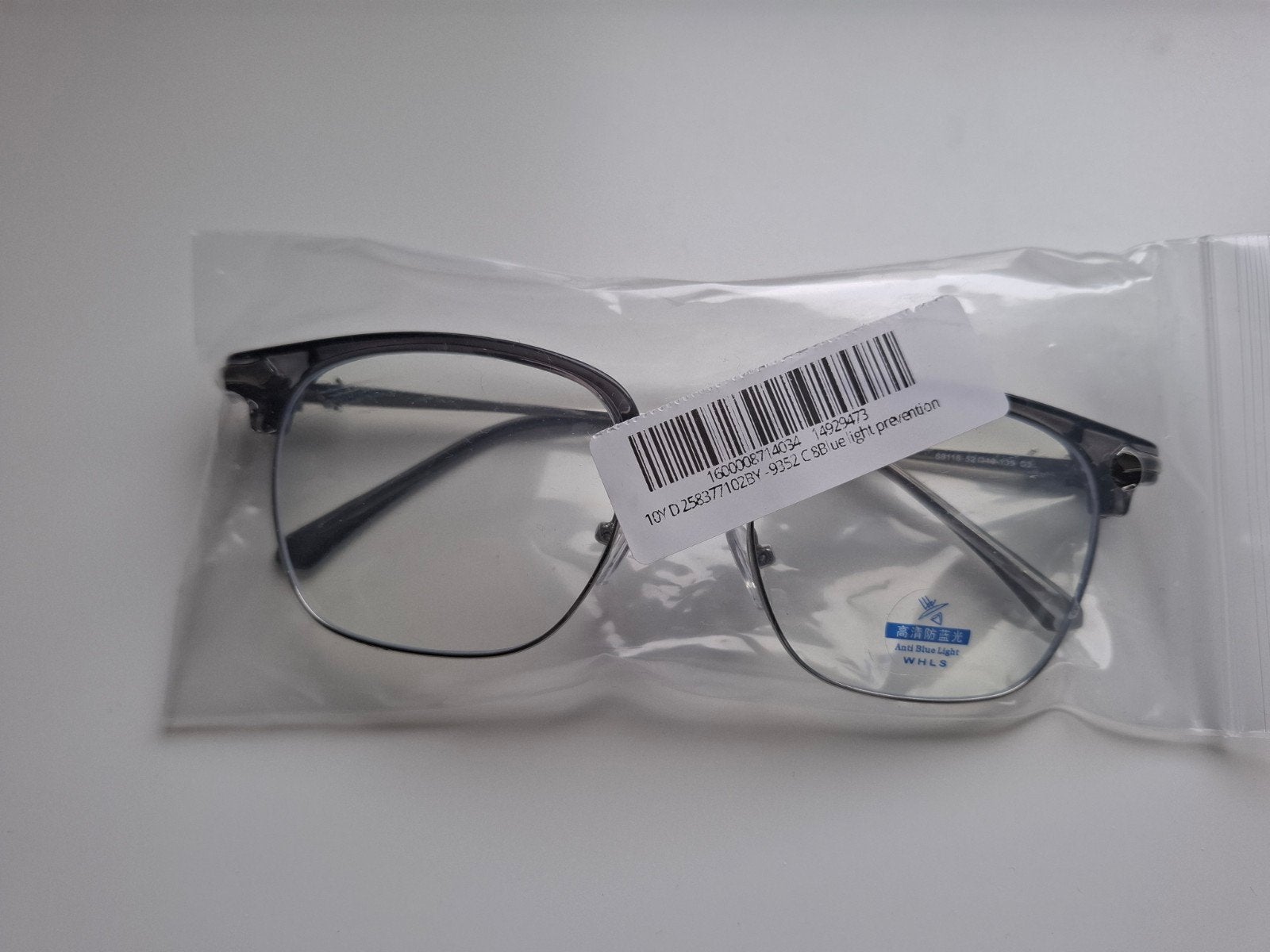Nieuwe bril met blauwlichtfilter, Overige merken, Zwart, Nieuw, Ophalen of Verzenden