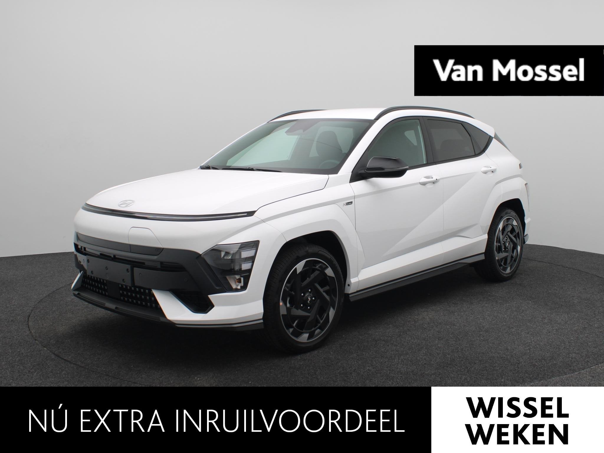 Hyundai Kona Electric N Line Business 64.8 kWh | Warmtepomp, Auto's, Stof, Wit, Origineel Nederlands, 204 pk