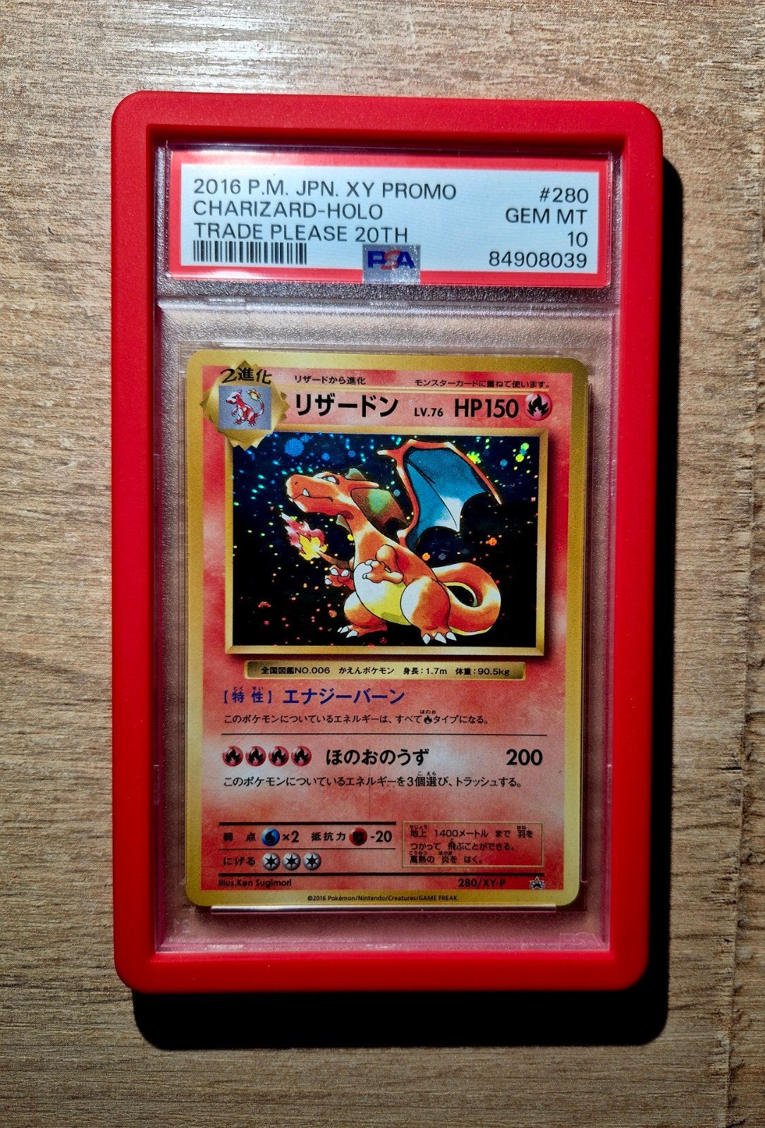 pokemon charizard holo trade please promo japanese psa10, Ophalen of Verzenden, Zo goed als nieuw