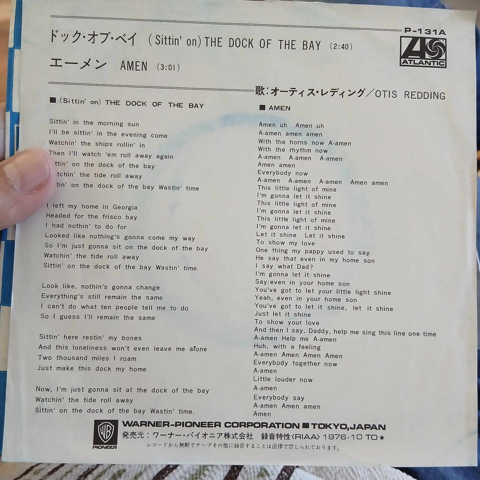 Otis Redding - (Sittin' on) The Dock of the Bay Japan 7", Fotohoes, 7 inch, Ophalen of Verzenden, Zo goed als nieuw